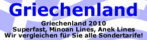Griechenland 53% erm&auml;ssigung
