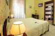 Albergo Arcobaleno / Cagliari,,&nbsp;&nbsp;